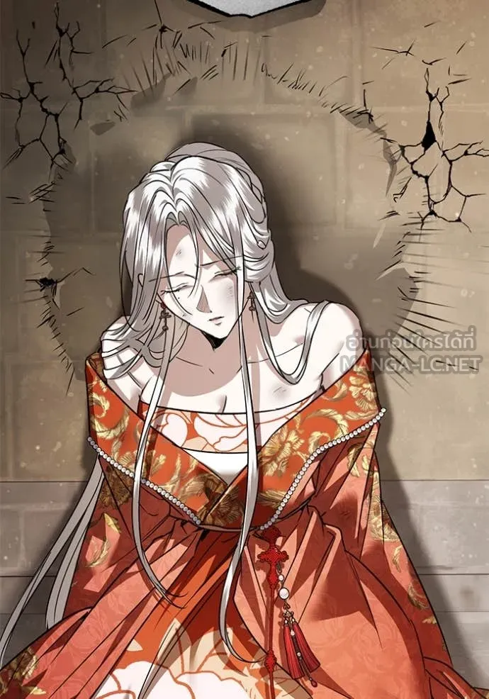 ยามหมาป่าทมิฬ ตอนที่ 71 รูปที่ 104