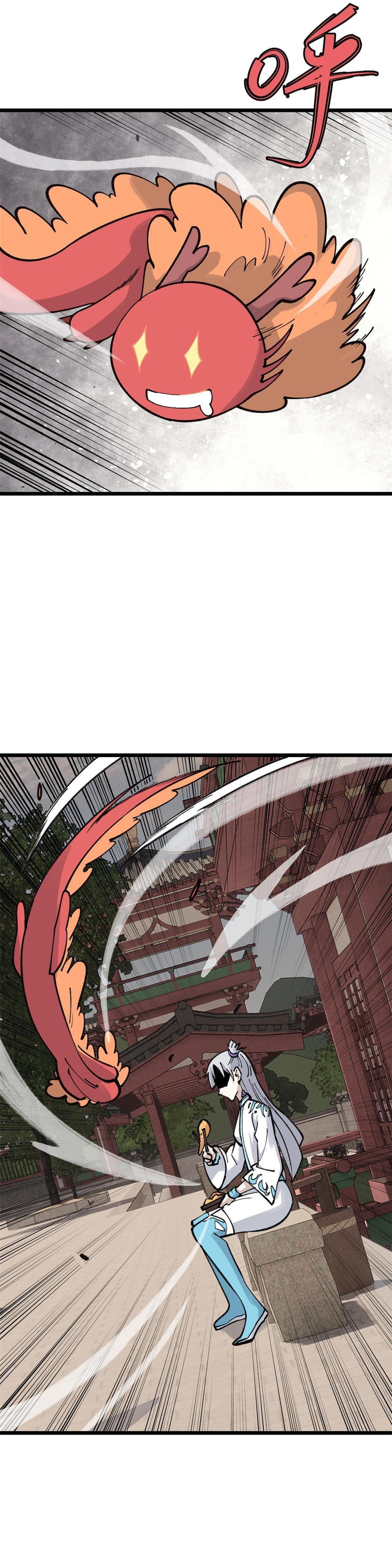 Manga-lc-com อ่านมังงะ อ่านการ์ตูน ออนไลน์ ฟรี All Hail the Sect Leader ตอนที่ 1 2 3 4 5 6 7 8 9 10 11 12 13 14 ฟรี ไม่มีโฆษณา Manga-lc - อ่าน มังงะ อ่าน การ์ตูน ออนไลน์ อ่านมังงะ ฟรี