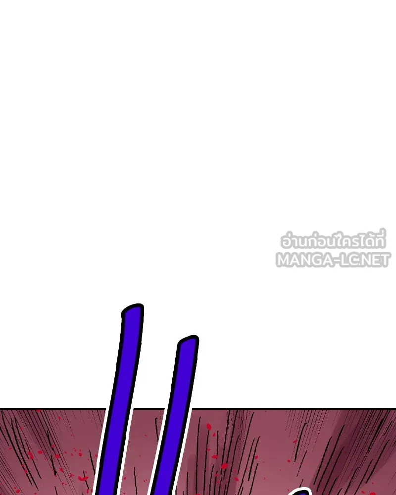 เคลวาเทส อสูรจอมราชัน ตอนที่ 56 การกลับมาขององค์ราชา รูปที่ 84