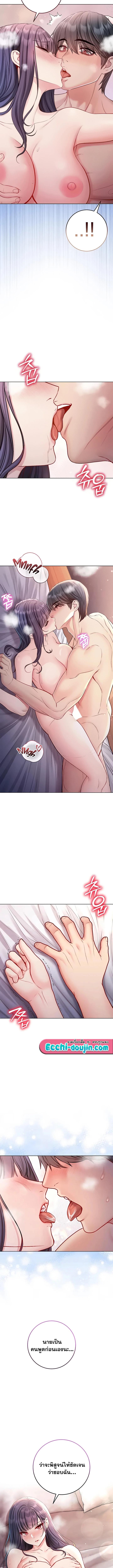 Doujin-Lc- อ่าน โดจิน มังฮวา เกาหลี ญี่ปุ่น จีน แปลไทย I Am a Vampire ตอนที่ 1 2 3 4 5 6 7 8 9 10 11 12 13 14 ฟรี ไม่มีโฆษณา อ่าน โดจิน Manhwa เกาหลี ญี่ปุ่น จีน เรามีครบ คัดมาให้เน้นๆ โดจิน 18+ รับประกันความฟินโดย  Doujin Lc