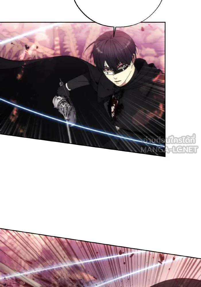 ศึกชิงบัลลังก์เทพเจ้ ตอนที่ 101 รูปที่ 21