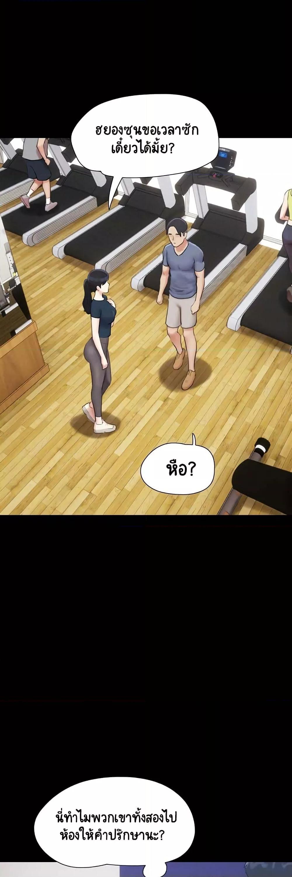 Doujin-Lc- อ่าน โดจิน มังฮวา เกาหลี ญี่ปุ่น จีน แปลไทย Soeun ตอนที่ 1 2 3 4 5 6 7 8 9 10 11 12 13 14 ฟรี ไม่มีโฆษณา อ่าน โดจิน Manhwa เกาหลี ญี่ปุ่น จีน เรามีครบ คัดมาให้เน้นๆ โดจิน 18+ รับประกันความฟินโดย  Doujin Lc