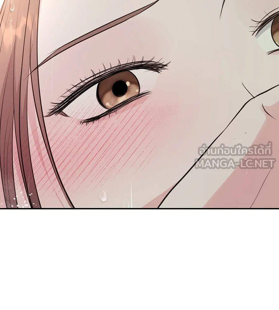 คิมหันต์นิรันดร ตอนที่ 37 รูปที่ 54