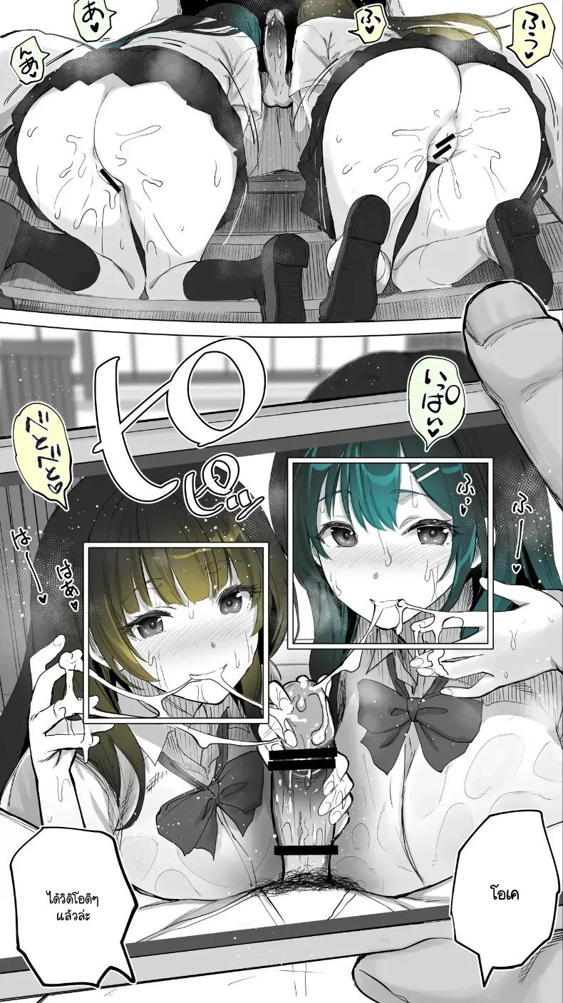 Doujin-Lc- อ่าน โดจิน มังฮวา เกาหลี ญี่ปุ่น จีน แปลไทย ความสัมพันธ์ลับกับสาว JK ข้างบ้าน ตอนที่ 1 2 3 4 5 6 7 8 9 10 11 12 13 14 ฟรี ไม่มีโฆษณา อ่าน โดจิน Manhwa เกาหลี ญี่ปุ่น จีน เรามีครบ คัดมาให้เน้นๆ โดจิน 18+ รับประกันความฟินโดย  Doujin Lc