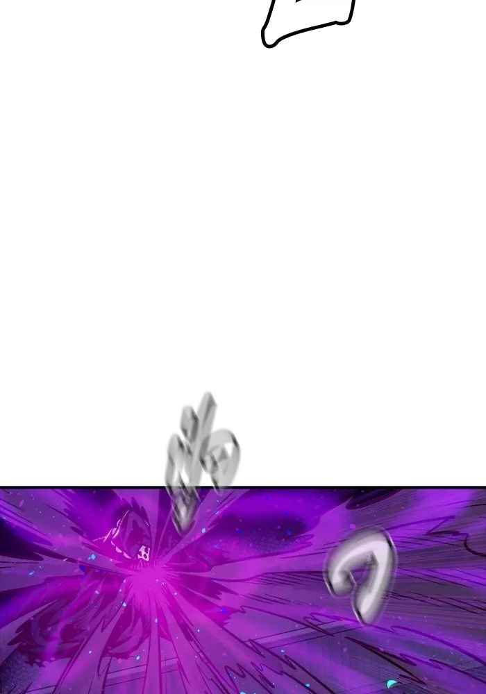 The Lone Necromancer ตอนที่ 12 รูปที่ 91