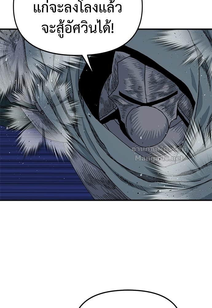 Doujin-Lc- อ่าน โดจิน มังฮวา เกาหลี ญี่ปุ่น จีน แปลไทย สารสุดท้ายจากโครงกระดูก ตอนที่ 1 2 3 4 5 6 7 8 9 10 11 12 13 14 ฟรี ไม่มีโฆษณา อ่าน โดจิน Manhwa เกาหลี ญี่ปุ่น จีน เรามีครบ คัดมาให้เน้นๆ โดจิน 18+ รับประกันความฟินโดย Doujin Lc