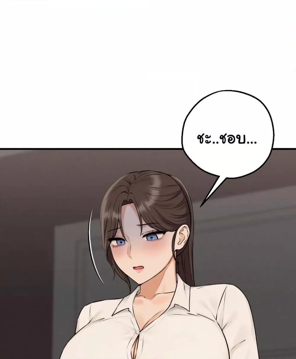 Doujin-Lc- อ่าน โดจิน มังฮวา เกาหลี ญี่ปุ่น จีน แปลไทย Shattered Ties ตอนที่ 1 2 3 4 5 6 7 8 9 10 11 12 13 14 ฟรี ไม่มีโฆษณา อ่าน โดจิน Manhwa เกาหลี ญี่ปุ่น จีน เรามีครบ คัดมาให้เน้นๆ โดจิน 18+ รับประกันความฟินโดย  Doujin Lc