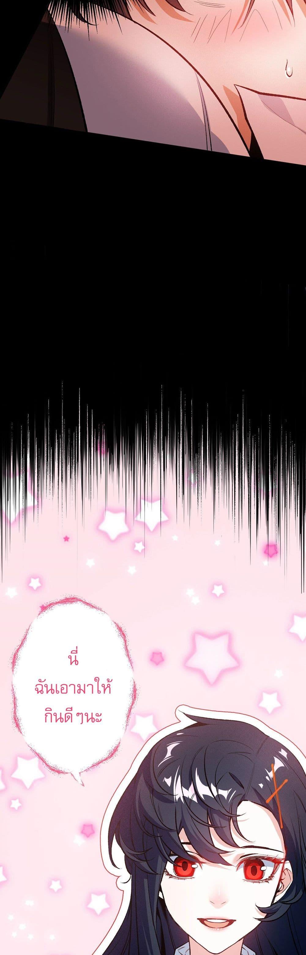 Manga-lc-com อ่านมังงะ อ่านการ์ตูน ออนไลน์ ฟรี An Hai Ji Yuan ตอนที่ 1 2 3 4 5 6 7 8 9 10 11 12 13 14 ฟรี ไม่มีโฆษณา Manga-lc - อ่าน มังงะ อ่าน การ์ตูน ออนไลน์ อ่านมังงะ ฟรี