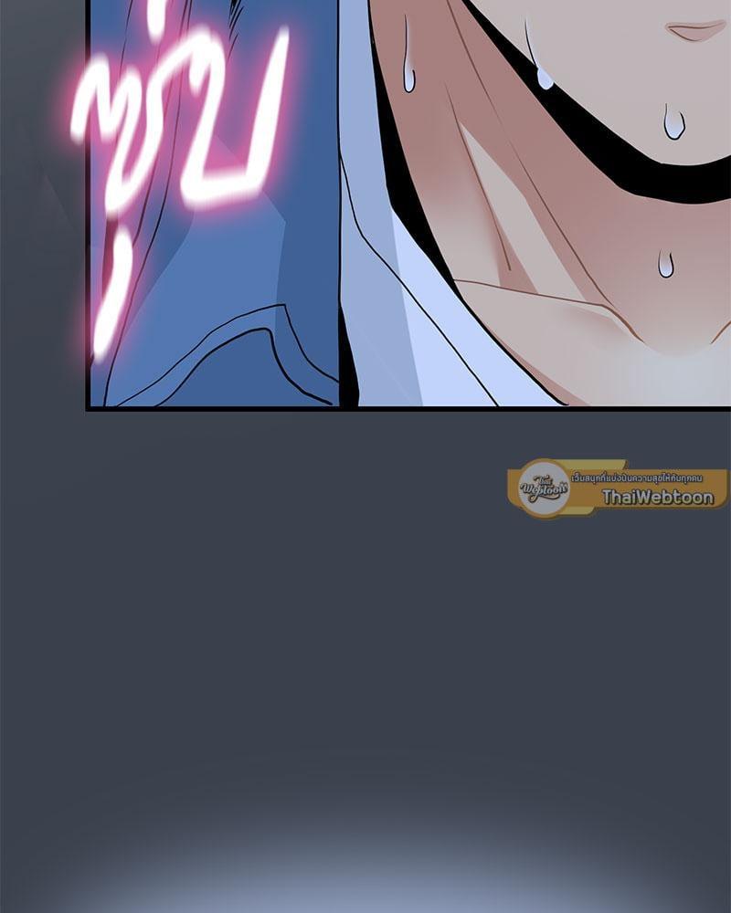 Doujin-Lc- อ่าน โดจิน มังฮวา เกาหลี ญี่ปุ่น จีน แปลไทย The Turning Point ตอนที่ 1 2 3 4 5 6 7 8 9 10 11 12 13 14 ฟรี ไม่มีโฆษณา อ่าน โดจิน Manhwa เกาหลี ญี่ปุ่น จีน เรามีครบ คัดมาให้เน้นๆ โดจิน 18+ รับประกันความฟินโดย  Doujin Lc