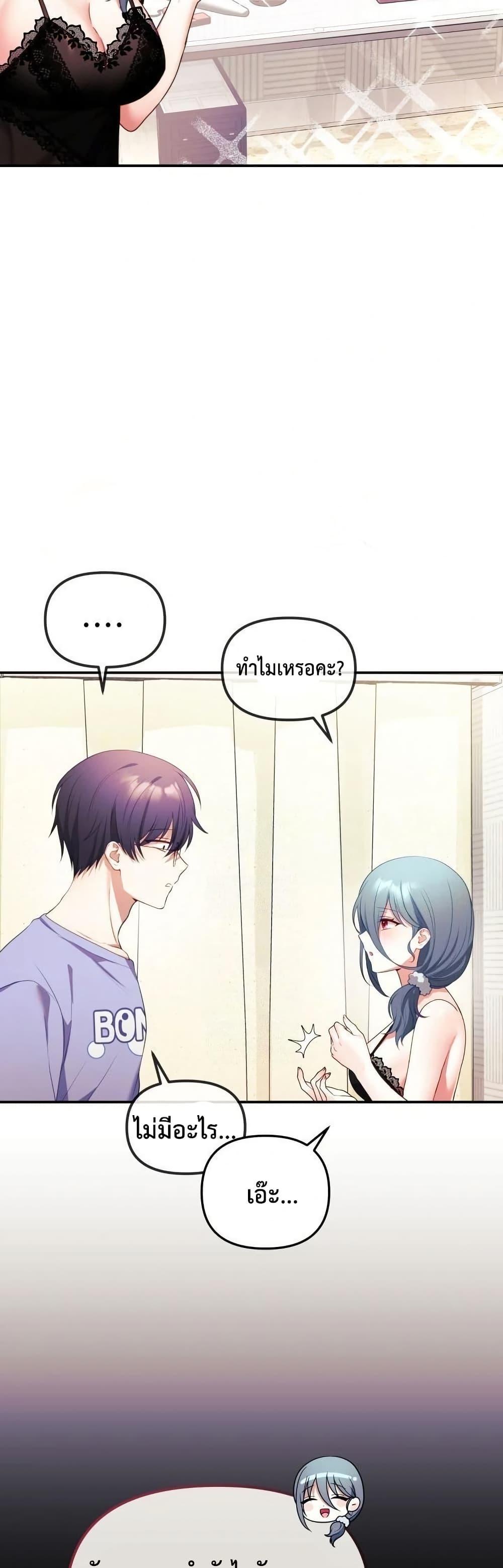 Doujin-Lc- อ่าน โดจิน มังฮวา เกาหลี ญี่ปุ่น จีน แปลไทย My Wife is a VTuber ตอนที่ 1 2 3 4 5 6 7 8 9 10 11 12 13 14 ฟรี ไม่มีโฆษณา อ่าน โดจิน Manhwa เกาหลี ญี่ปุ่น จีน เรามีครบ คัดมาให้เน้นๆ โดจิน 18+ รับประกันความฟินโดย  Doujin Lc