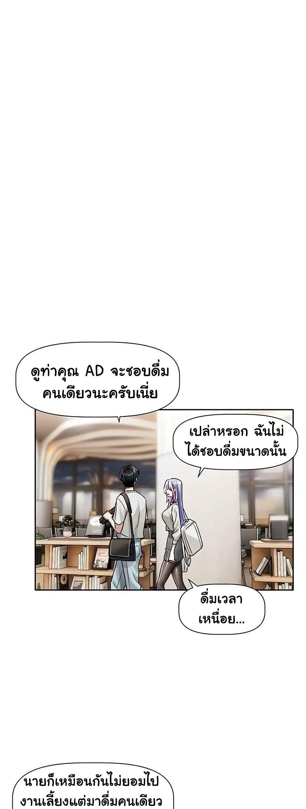 Doujin-Lc- อ่าน โดจิน มังฮวา เกาหลี ญี่ปุ่น จีน แปลไทย Love Quest ตอนที่ 1 2 3 4 5 6 7 8 9 10 11 12 13 14 ฟรี ไม่มีโฆษณา อ่าน โดจิน Manhwa เกาหลี ญี่ปุ่น จีน เรามีครบ คัดมาให้เน้นๆ โดจิน 18+ รับประกันความฟินโดย  Doujin Lc
