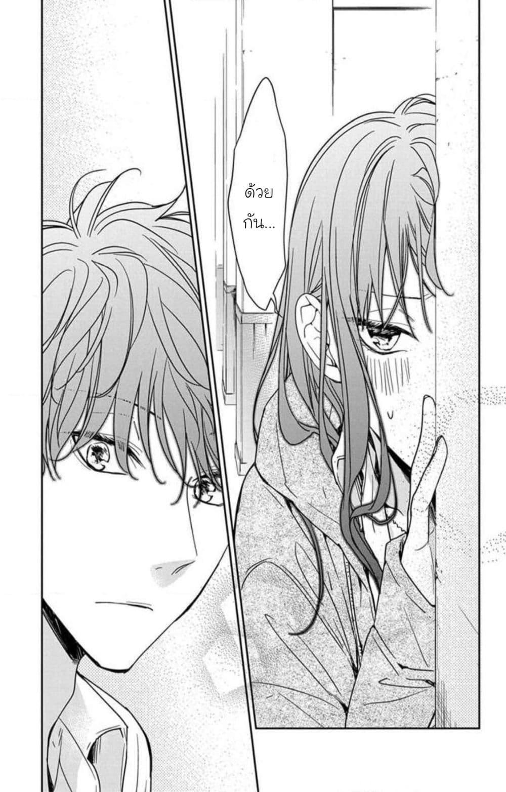 Manga-lc-com อ่านมังงะ อ่านการ์ตูน ออนไลน์ ฟรี Tsuiraku JK to Haijin Kyoushi ตอนที่ 1 2 3 4 5 6 7 8 9 10 11 12 13 14 ฟรี ไม่มีโฆษณา Manga-lc - อ่าน มังงะ อ่าน การ์ตูน ออนไลน์ อ่านมังงะ ฟรี