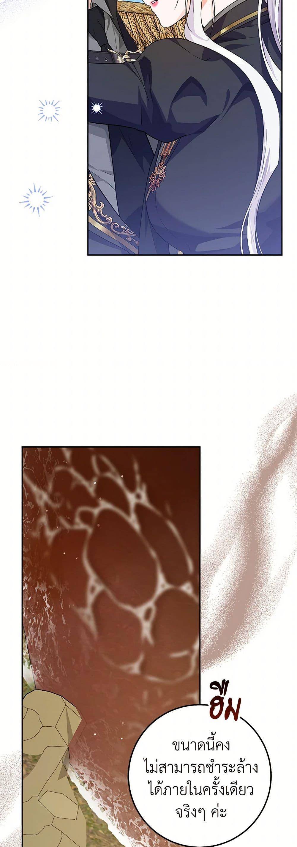 Manga-lc-com อ่านมังงะ อ่านการ์ตูน ออนไลน์ ฟรี The Closet Fan Princess ตอนที่ 1 2 3 4 5 6 7 8 9 10 11 12 13 14 ฟรี ไม่มีโฆษณา Manga-lc - อ่าน มังงะ อ่าน การ์ตูน ออนไลน์ อ่านมังงะ ฟรี