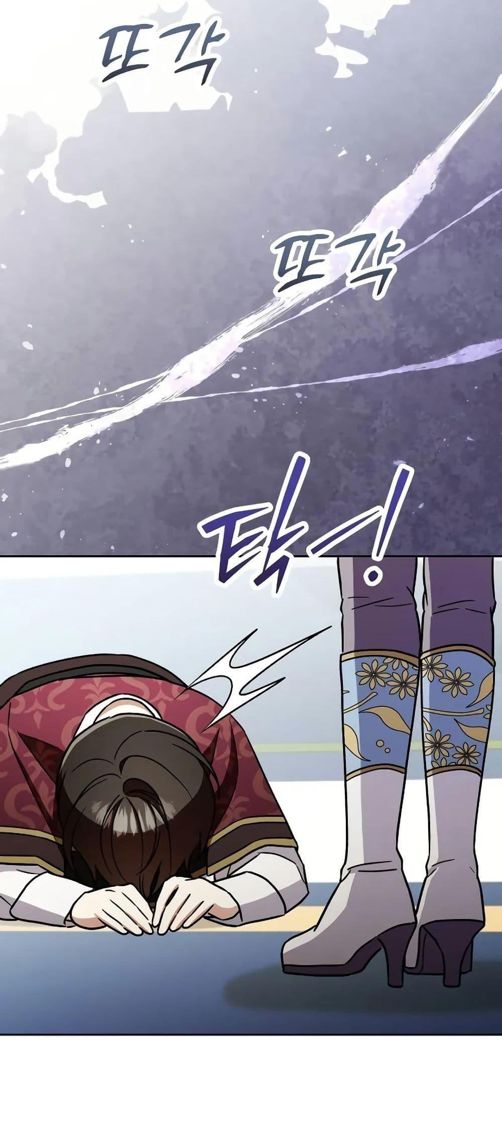 Manga-lc-com อ่านมังงะ อ่านการ์ตูน ออนไลน์ ฟรี A Slave of Rubelfast ตอนที่ 1 2 3 4 5 6 7 8 9 10 11 12 13 14 ฟรี ไม่มีโฆษณา Manga-lc - อ่าน มังงะ อ่าน การ์ตูน ออนไลน์ อ่านมังงะ ฟรี