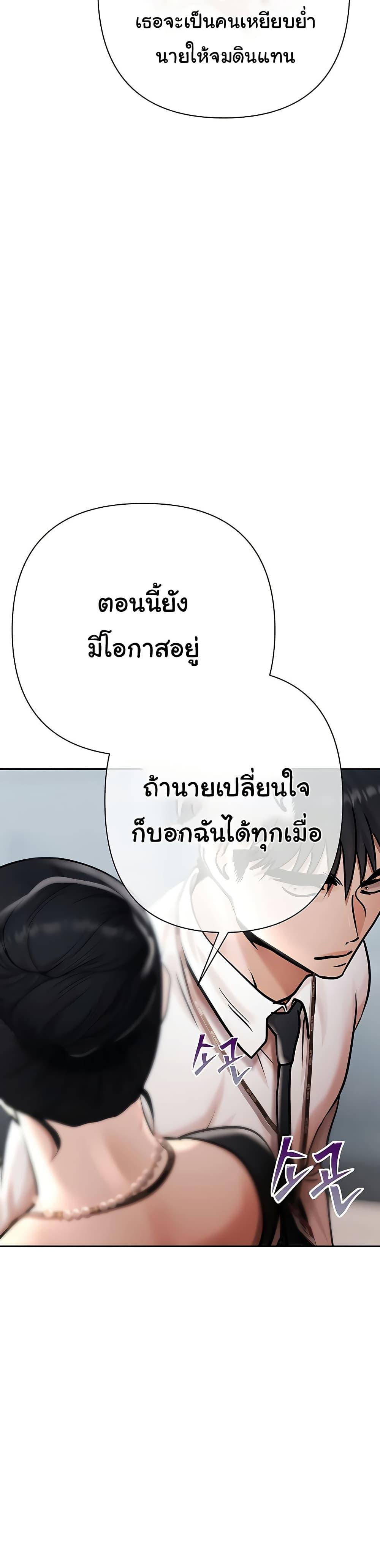 Doujin-Lc- อ่าน โดจิน มังฮวา เกาหลี ญี่ปุ่น จีน แปลไทย Money Games ตอนที่ 1 2 3 4 5 6 7 8 9 10 11 12 13 14 ฟรี ไม่มีโฆษณา อ่าน โดจิน Manhwa เกาหลี ญี่ปุ่น จีน เรามีครบ คัดมาให้เน้นๆ โดจิน 18+ รับประกันความฟินโดย  Doujin Lc