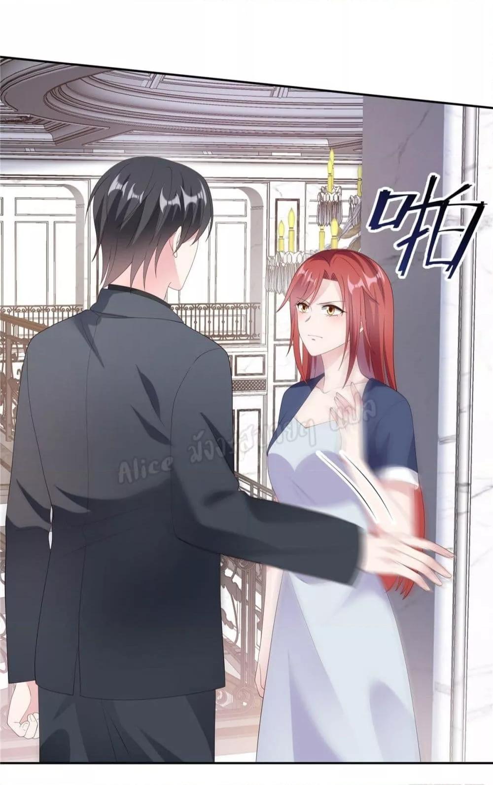 Manga-lc-com อ่านมังงะ อ่านการ์ตูน ออนไลน์ ฟรี ParanoidHiman ตอนที่ 1 2 3 4 5 6 7 8 9 10 11 12 13 14 ฟรี ไม่มีโฆษณา Manga-lc - อ่าน มังงะ อ่าน การ์ตูน ออนไลน์ อ่านมังงะ ฟรี