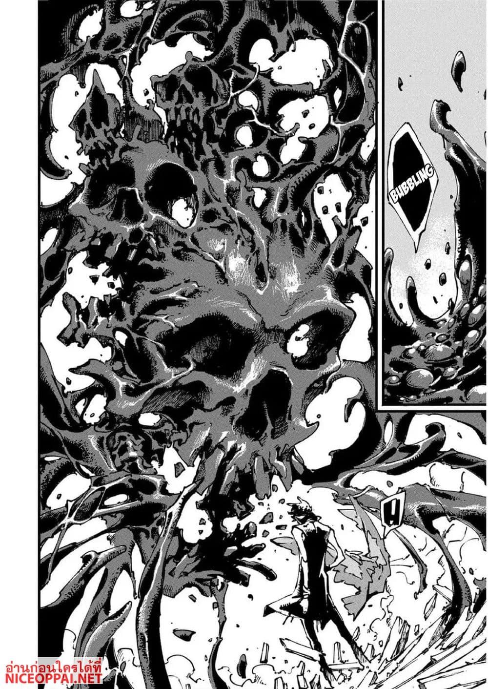 Manga-lc-com อ่านมังงะ อ่านการ์ตูน ออนไลน์ ฟรี Devil May Cry 5 -Visions of V- ตอนที่ 1 2 3 4 5 6 7 8 9 10 11 12 13 14 ฟรี ไม่มีโฆษณา Manga-lc - อ่าน มังงะ อ่าน การ์ตูน ออนไลน์ อ่านมังงะ ฟรี