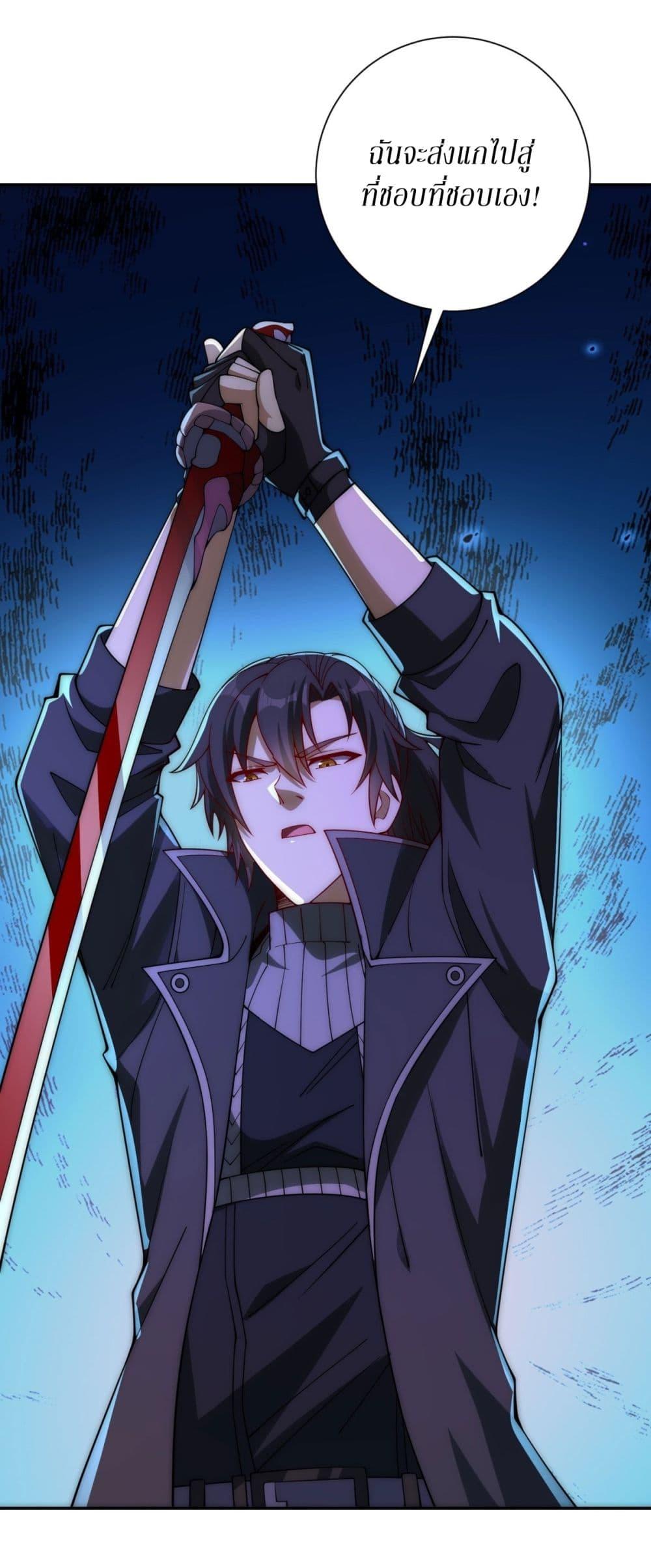 Manga-lc-com อ่านมังงะ อ่านการ์ตูน ออนไลน์ ฟรี After Being Reincarnated, I Will Reach the Top With My Divergent Cheats ตอนที่ 1 2 3 4 5 6 7 8 9 10 11 12 13 14 ฟรี ไม่มีโฆษณา Manga-lc - อ่าน มังงะ อ่าน การ์ตูน ออนไลน์ อ่านมังงะ ฟรี