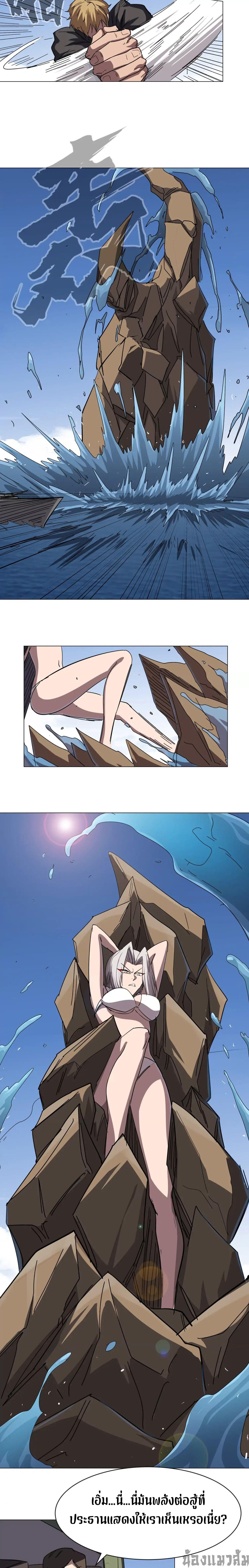 Manga-lc-com อ่านมังงะ อ่านการ์ตูน ออนไลน์ ฟรี Mr.Zombie ตอนที่ 1 2 3 4 5 6 7 8 9 10 11 12 13 14 ฟรี ไม่มีโฆษณา Manga-lc - อ่าน มังงะ อ่าน การ์ตูน ออนไลน์ อ่านมังงะ ฟรี