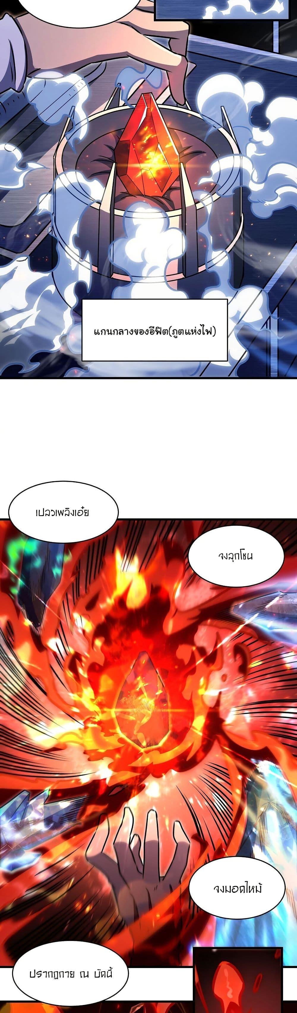 Manga-lc-com อ่านมังงะ อ่านการ์ตูน ออนไลน์ ฟรี Become a Witch in a World Full of Ghost Stories ตอนที่ 1 2 3 4 5 6 7 8 9 10 11 12 13 14 ฟรี ไม่มีโฆษณา Manga-lc - อ่าน มังงะ อ่าน การ์ตูน ออนไลน์ อ่านมังงะ ฟรี