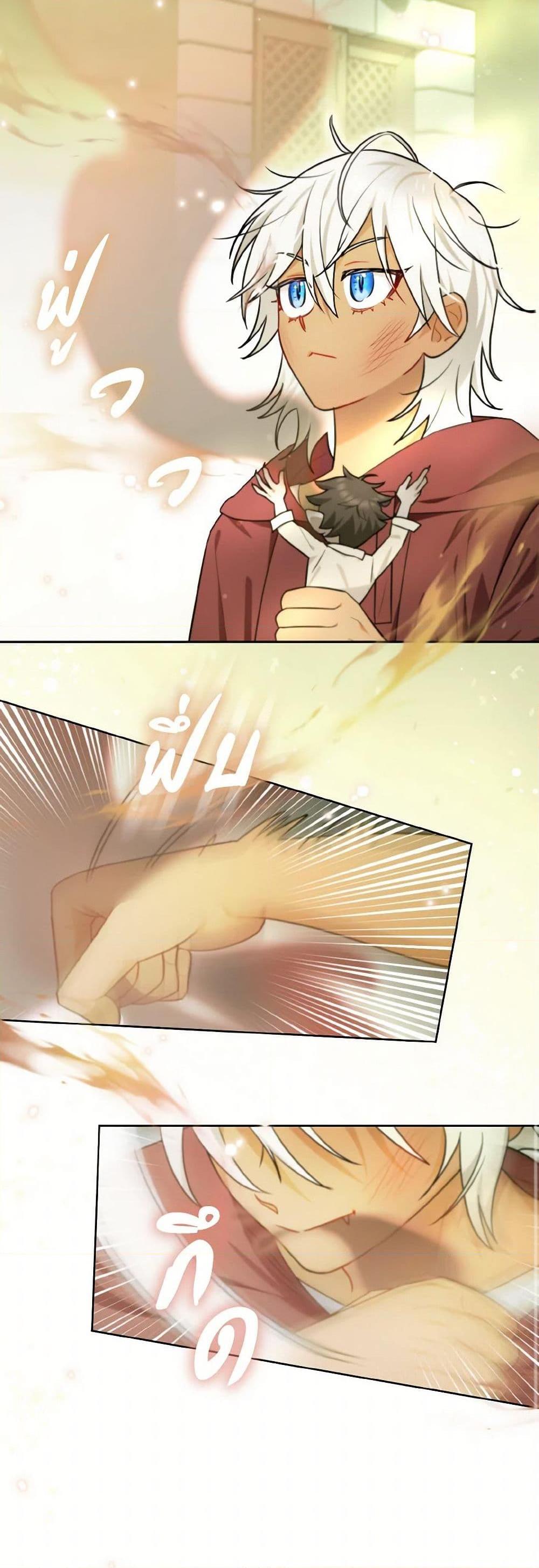 Manga-lc-com อ่านมังงะ อ่านการ์ตูน ออนไลน์ ฟรี I Possessed a Villainess, but I Wanna Raise Cats! ตอนที่ 1 2 3 4 5 6 7 8 9 10 11 12 13 14 ฟรี ไม่มีโฆษณา Manga-lc - อ่าน มังงะ อ่าน การ์ตูน ออนไลน์ อ่านมังงะ ฟรี