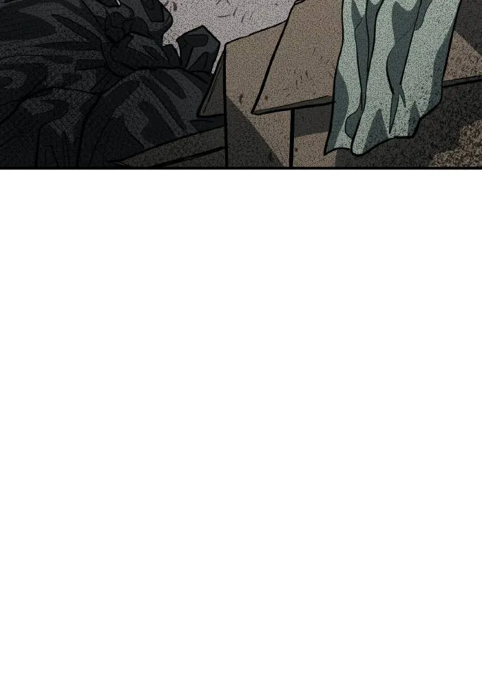 ราชาแห่งอ็อกทากอน ตอนที่ 36 รูปที่ 43