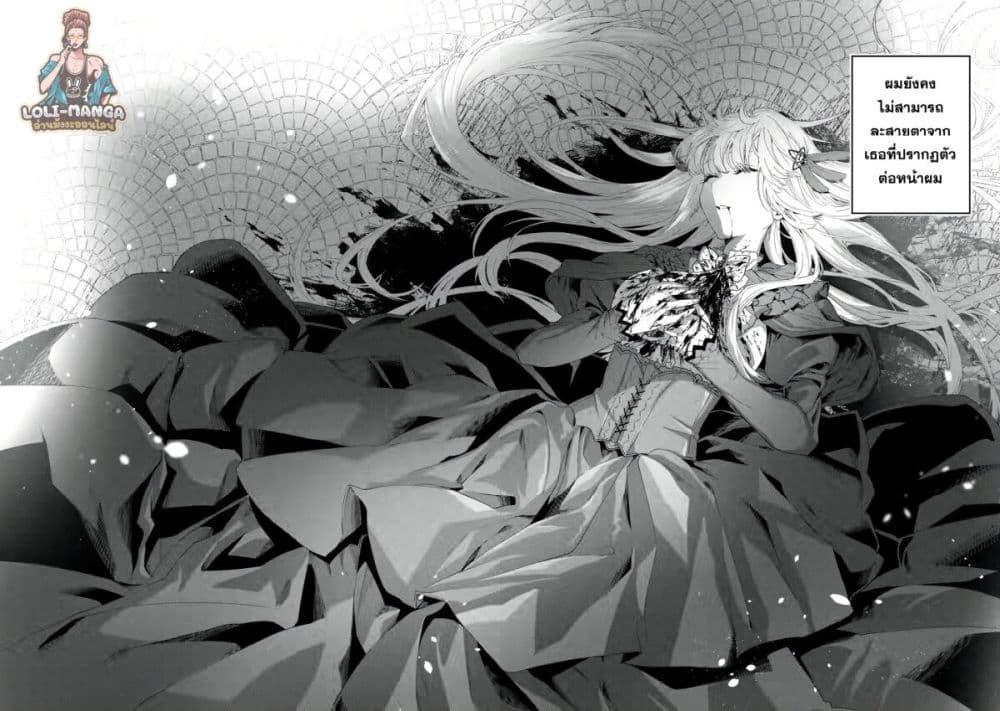 Manga-lc-com อ่านมังงะ อ่านการ์ตูน ออนไลน์ ฟรี King’s Proposal ตอนที่ 1 2 3 4 5 6 7 8 9 10 11 12 13 14 ฟรี ไม่มีโฆษณา Manga-lc - อ่าน มังงะ อ่าน การ์ตูน ออนไลน์ อ่านมังงะ ฟรี