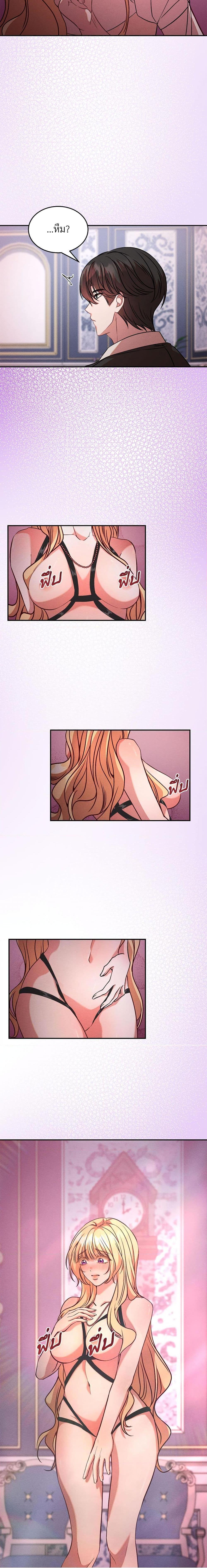 Manga-lc-com อ่านมังงะ อ่านการ์ตูน ออนไลน์ ฟรี Aesthetics of Play ตอนที่ 1 2 3 4 5 6 7 8 9 10 11 12 13 14 ฟรี ไม่มีโฆษณา Manga-lc - อ่าน มังงะ อ่าน การ์ตูน ออนไลน์ อ่านมังงะ ฟรี