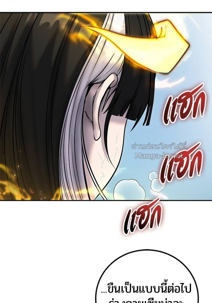 Doujin-Lc- อ่าน โดจิน มังฮวา เกาหลี ญี่ปุ่น จีน แปลไทย แกร่งเกินผู้กล้า แต่ซ่าไม่ได้ ตอนที่ 1 2 3 4 5 6 7 8 9 10 11 12 13 14 ฟรี ไม่มีโฆษณา อ่าน โดจิน Manhwa เกาหลี ญี่ปุ่น จีน เรามีครบ คัดมาให้เน้นๆ โดจิน 18+ รับประกันความฟินโดย Doujin Lc