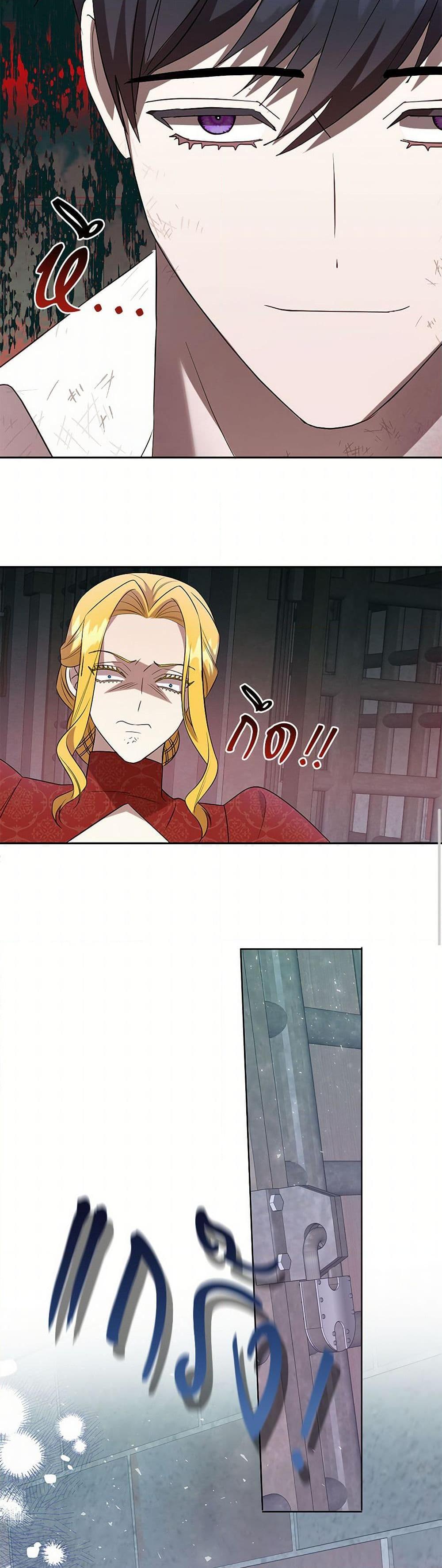 Manga-lc-com อ่านมังงะ อ่านการ์ตูน ออนไลน์ ฟรี Please Don’t Eat Me! ตอนที่ 1 2 3 4 5 6 7 8 9 10 11 12 13 14 ฟรี ไม่มีโฆษณา Manga-lc - อ่าน มังงะ อ่าน การ์ตูน ออนไลน์ อ่านมังงะ ฟรี