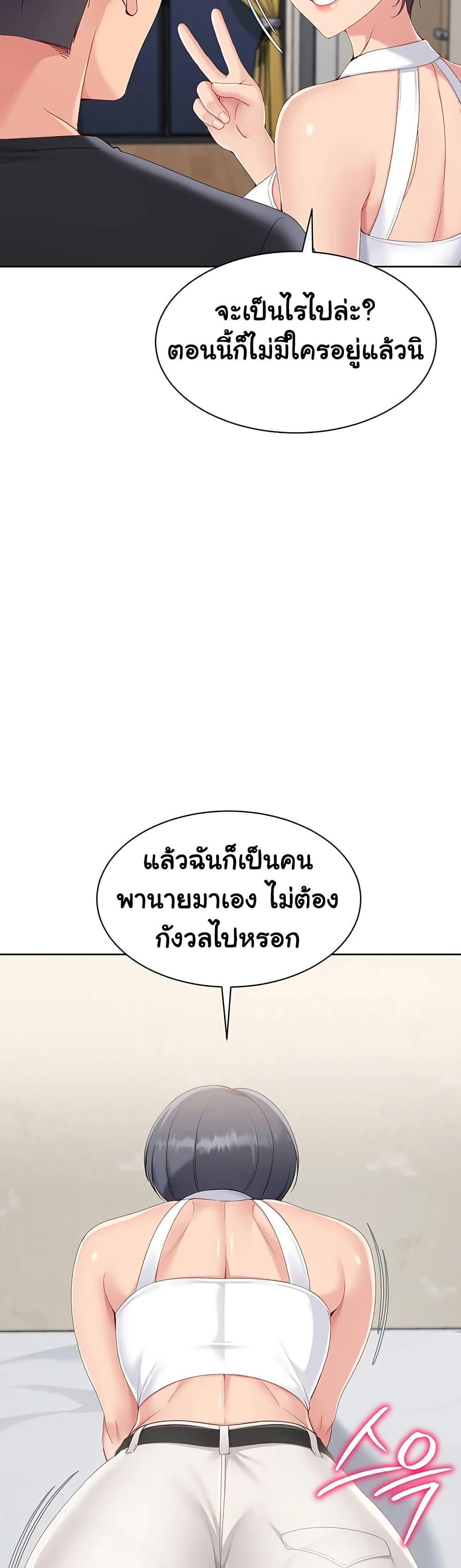 Doujin-Lc- อ่าน โดจิน มังฮวา เกาหลี ญี่ปุ่น จีน แปลไทย Set Up ตอนที่ 1 2 3 4 5 6 7 8 9 10 11 12 13 14 ฟรี ไม่มีโฆษณา อ่าน โดจิน Manhwa เกาหลี ญี่ปุ่น จีน เรามีครบ คัดมาให้เน้นๆ โดจิน 18+ รับประกันความฟินโดย  Doujin Lc