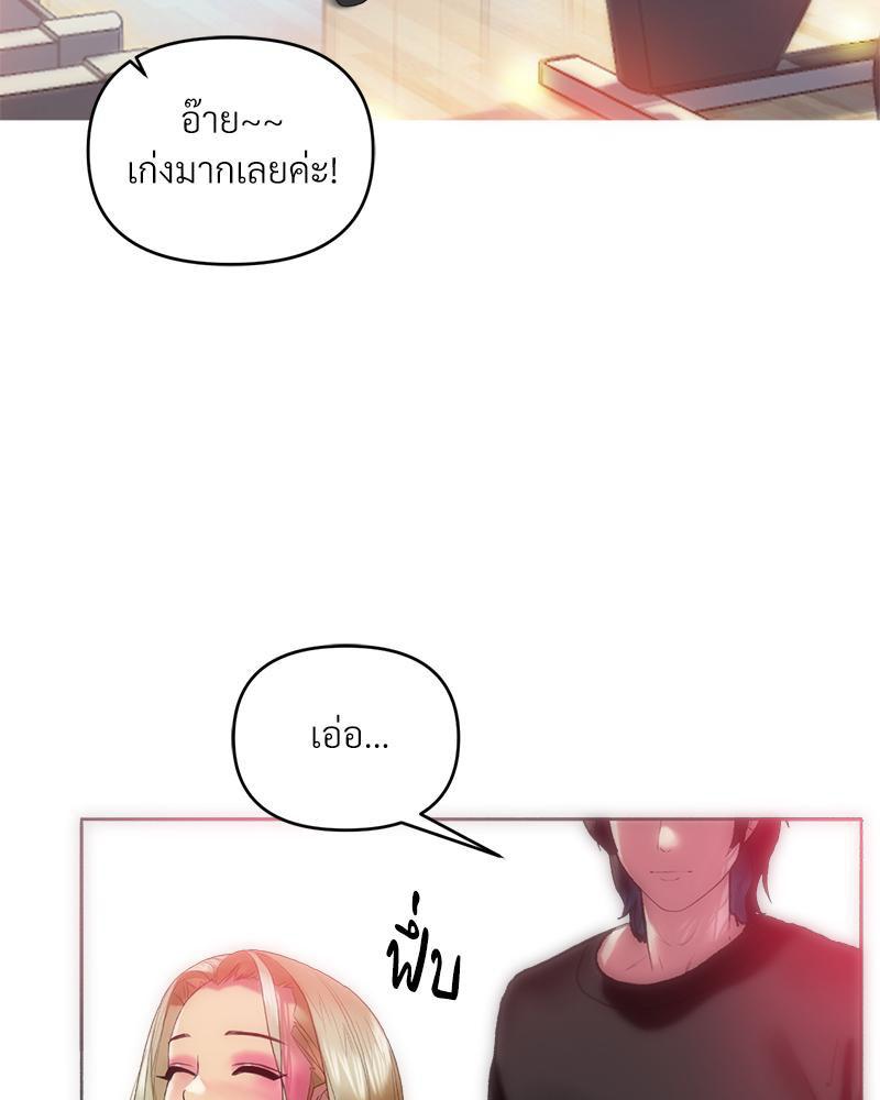 Doujin-Lc- อ่าน โดจิน มังฮวา เกาหลี ญี่ปุ่น จีน แปลไทย เมืองกระหายรัก ตอนที่ 1 2 3 4 5 6 7 8 9 10 11 12 13 14 ฟรี ไม่มีโฆษณา อ่าน โดจิน Manhwa เกาหลี ญี่ปุ่น จีน เรามีครบ คัดมาให้เน้นๆ โดจิน 18+ รับประกันความฟินโดย  Doujin Lc