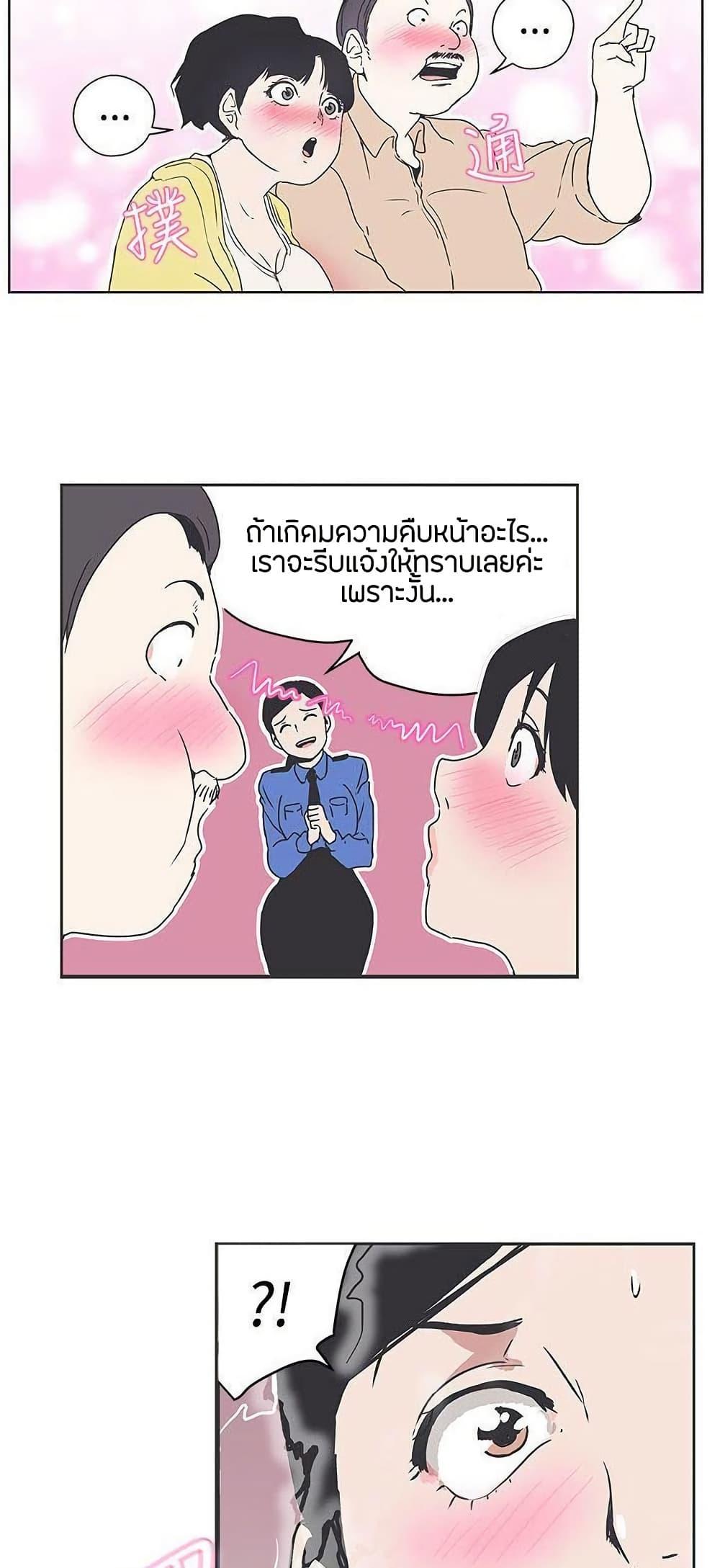 Doujin-Lc- อ่าน โดจิน มังฮวา เกาหลี ญี่ปุ่น จีน แปลไทย Love Navigation ตอนที่ 1 2 3 4 5 6 7 8 9 10 11 12 13 14 ฟรี ไม่มีโฆษณา อ่าน โดจิน Manhwa เกาหลี ญี่ปุ่น จีน เรามีครบ คัดมาให้เน้นๆ โดจิน 18+ รับประกันความฟินโดย  Doujin Lc