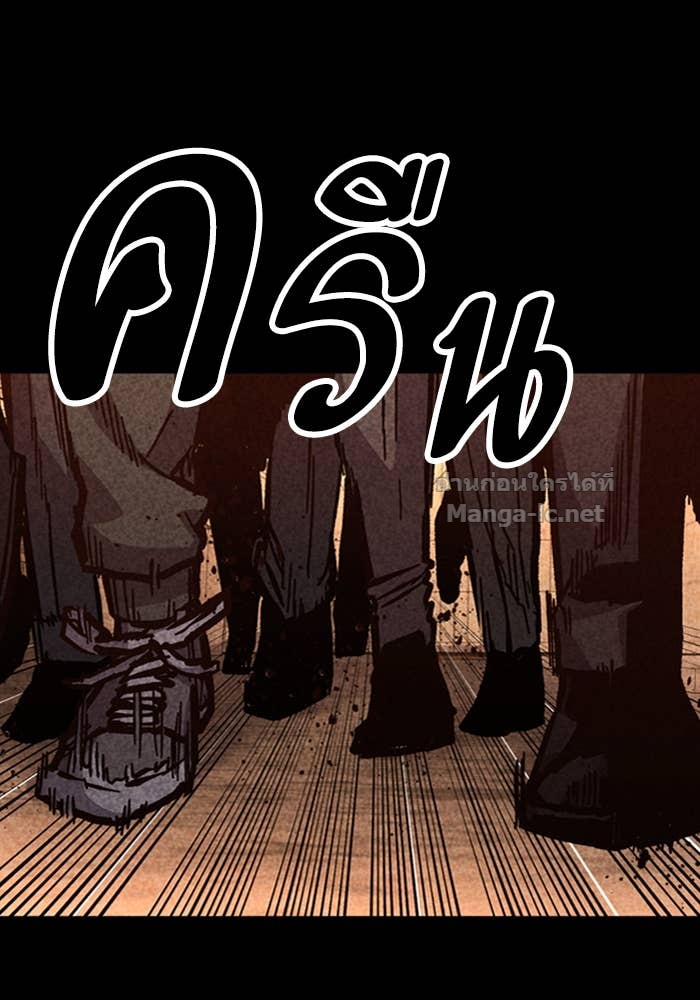 Doujin-Lc- อ่าน โดจิน มังฮวา เกาหลี ญี่ปุ่น จีน แปลไทย HECTOPASCAL ตอนที่ 1 2 3 4 5 6 7 8 9 10 11 12 13 14 ฟรี ไม่มีโฆษณา อ่าน โดจิน Manhwa เกาหลี ญี่ปุ่น จีน เรามีครบ คัดมาให้เน้นๆ โดจิน 18+ รับประกันความฟินโดย Doujin Lc