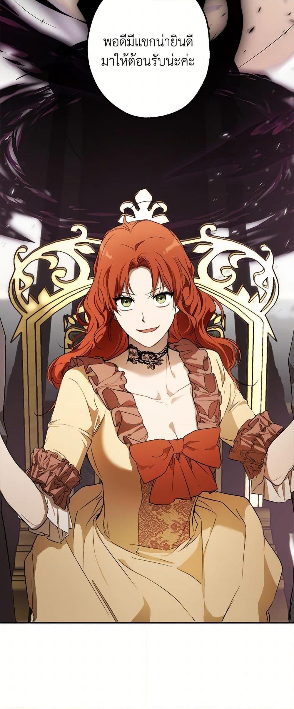 Manga-lc-com อ่านมังงะ อ่านการ์ตูน ออนไลน์ ฟรี It Was All a Mistake ตอนที่ 1 2 3 4 5 6 7 8 9 10 11 12 13 14 ฟรี ไม่มีโฆษณา Manga-lc - อ่าน มังงะ อ่าน การ์ตูน ออนไลน์ อ่านมังงะ ฟรี