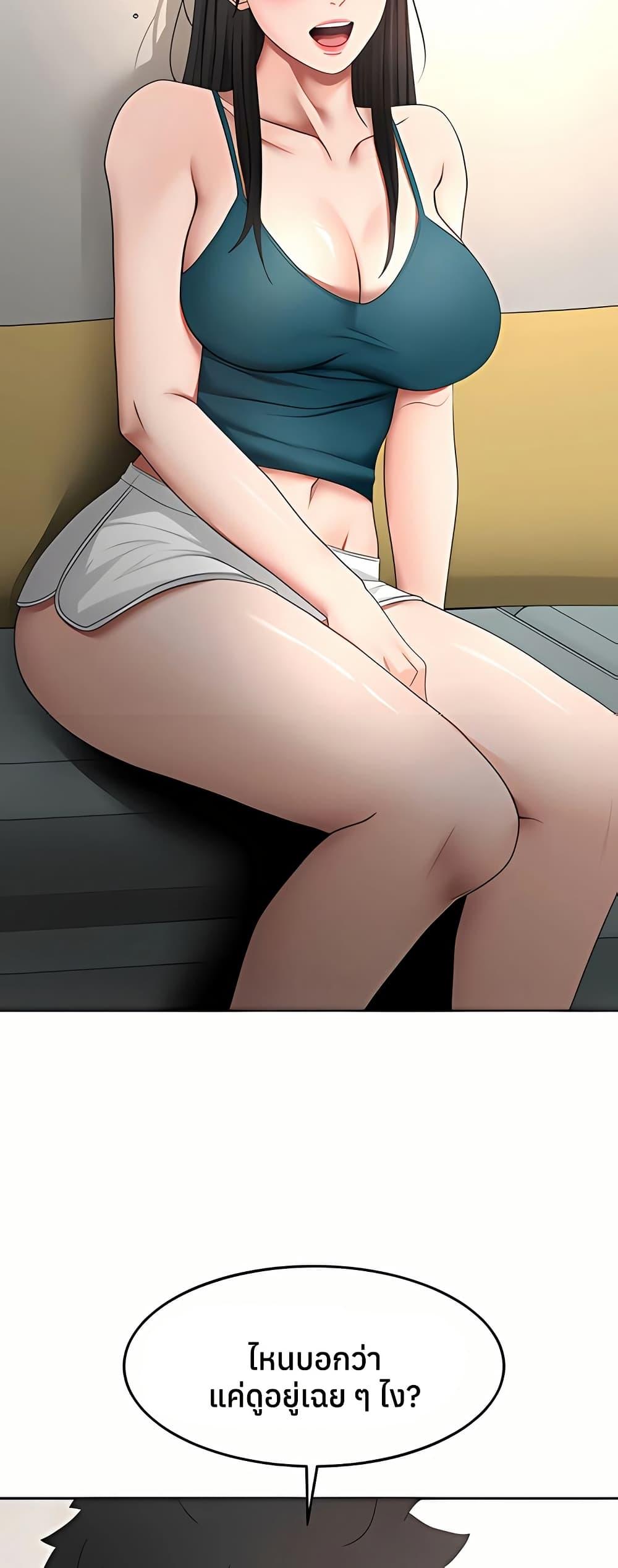 Doujin-Lc- อ่าน โดจิน มังฮวา เกาหลี ญี่ปุ่น จีน แปลไทย Rooftop Sex King ตอนที่ 1 2 3 4 5 6 7 8 9 10 11 12 13 14 ฟรี ไม่มีโฆษณา อ่าน โดจิน Manhwa เกาหลี ญี่ปุ่น จีน เรามีครบ คัดมาให้เน้นๆ โดจิน 18+ รับประกันความฟินโดย  Doujin Lc