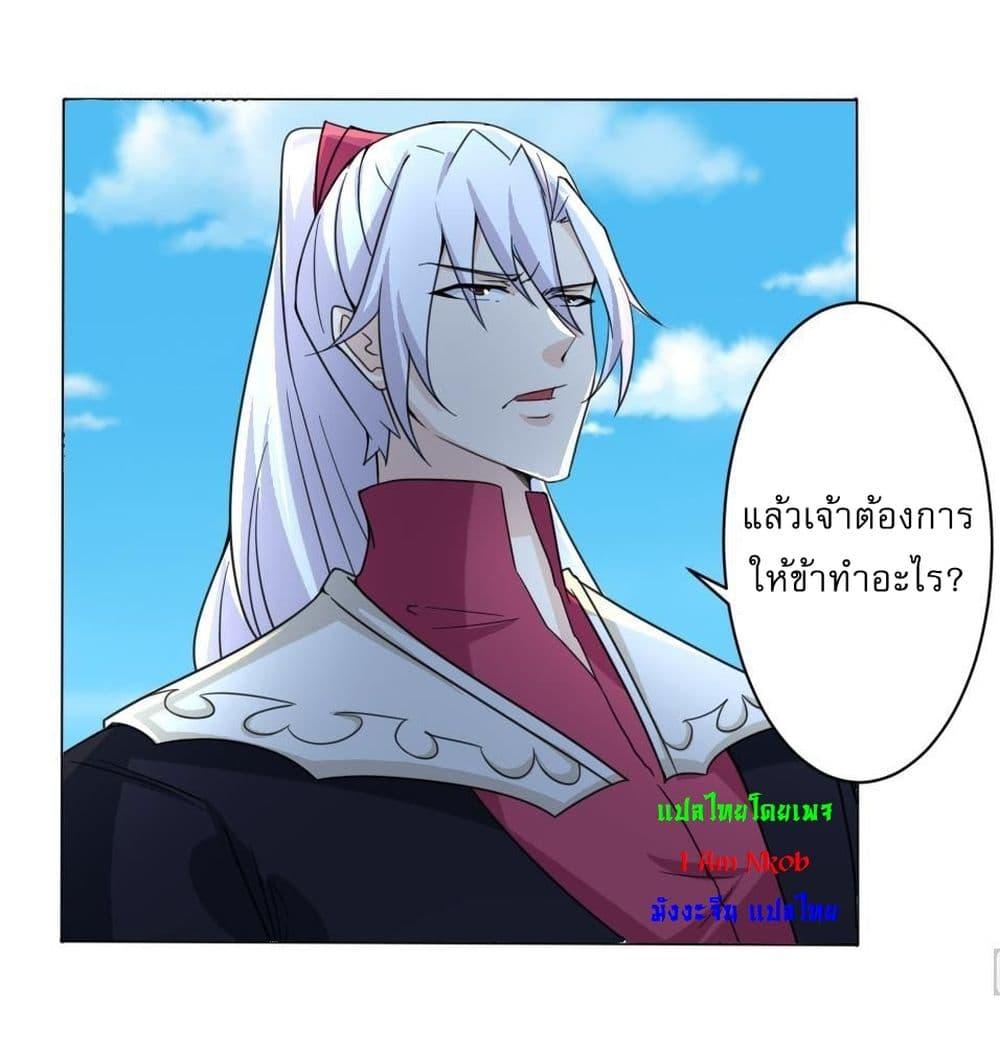 Manga-lc-com อ่านมังงะ อ่านการ์ตูน ออนไลน์ ฟรี Magic Fairy ปรัมปราแห่งเวทมนตร์ ตอนที่ 1 2 3 4 5 6 7 8 9 10 11 12 13 14 ฟรี ไม่มีโฆษณา Manga-lc - อ่าน มังงะ อ่าน การ์ตูน ออนไลน์ อ่านมังงะ ฟรี