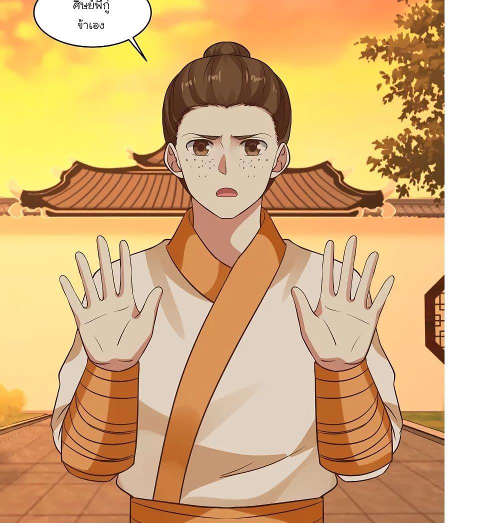 Manga-lc-com อ่านมังงะ อ่านการ์ตูน ออนไลน์ ฟรี Chaos Alchemist ตอนที่ 1 2 3 4 5 6 7 8 9 10 11 12 13 14 ฟรี ไม่มีโฆษณา Manga-lc - อ่าน มังงะ อ่าน การ์ตูน ออนไลน์ อ่านมังงะ ฟรี