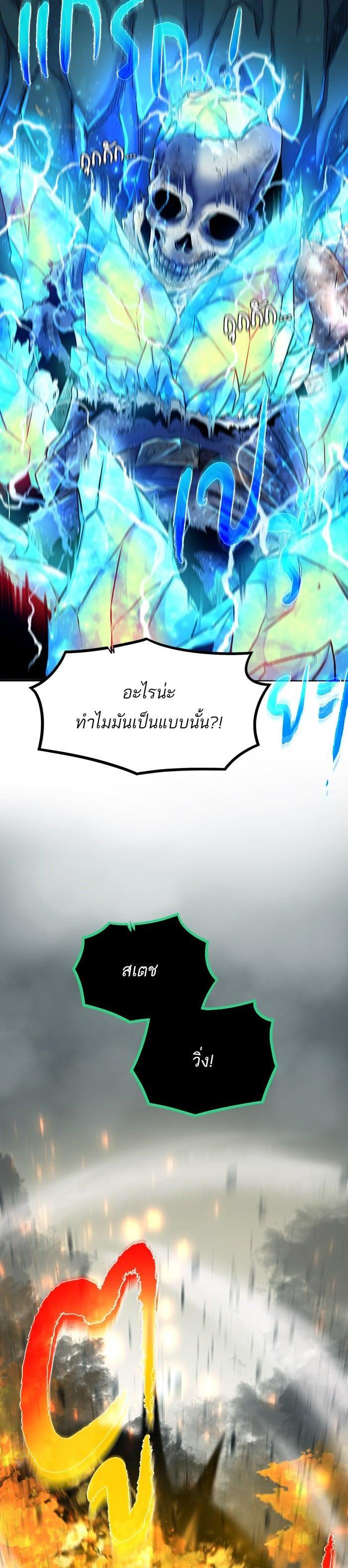 Manga-lc-com อ่านมังงะ อ่านการ์ตูน ออนไลน์ ฟรี Dungeons and Artifacts ตอนที่ 1 2 3 4 5 6 7 8 9 10 11 12 13 14 ฟรี ไม่มีโฆษณา Manga-lc - อ่าน มังงะ อ่าน การ์ตูน ออนไลน์ อ่านมังงะ ฟรี