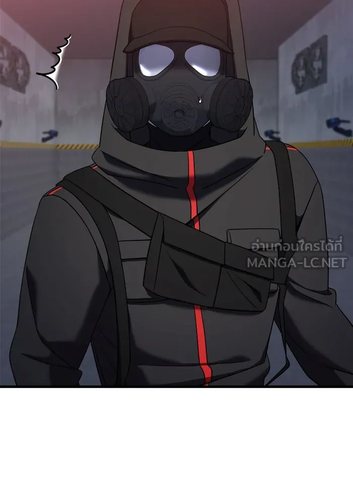 วายร้ายก็อยากมีรัก ตอนที่ 13 รูปที่ 69