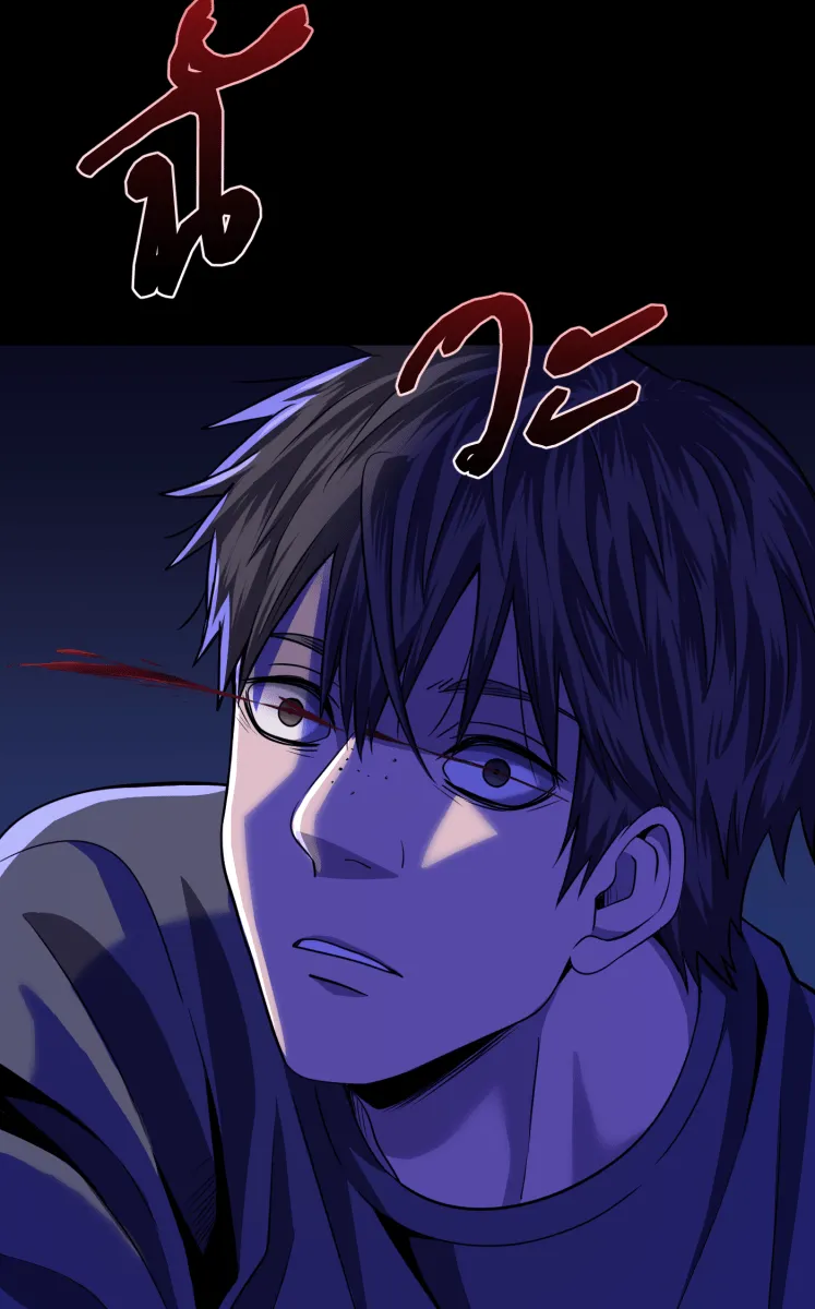 Hunter Game ตอนที่ 63  รู้จักเกมนี้ไหม รูปที่ 23