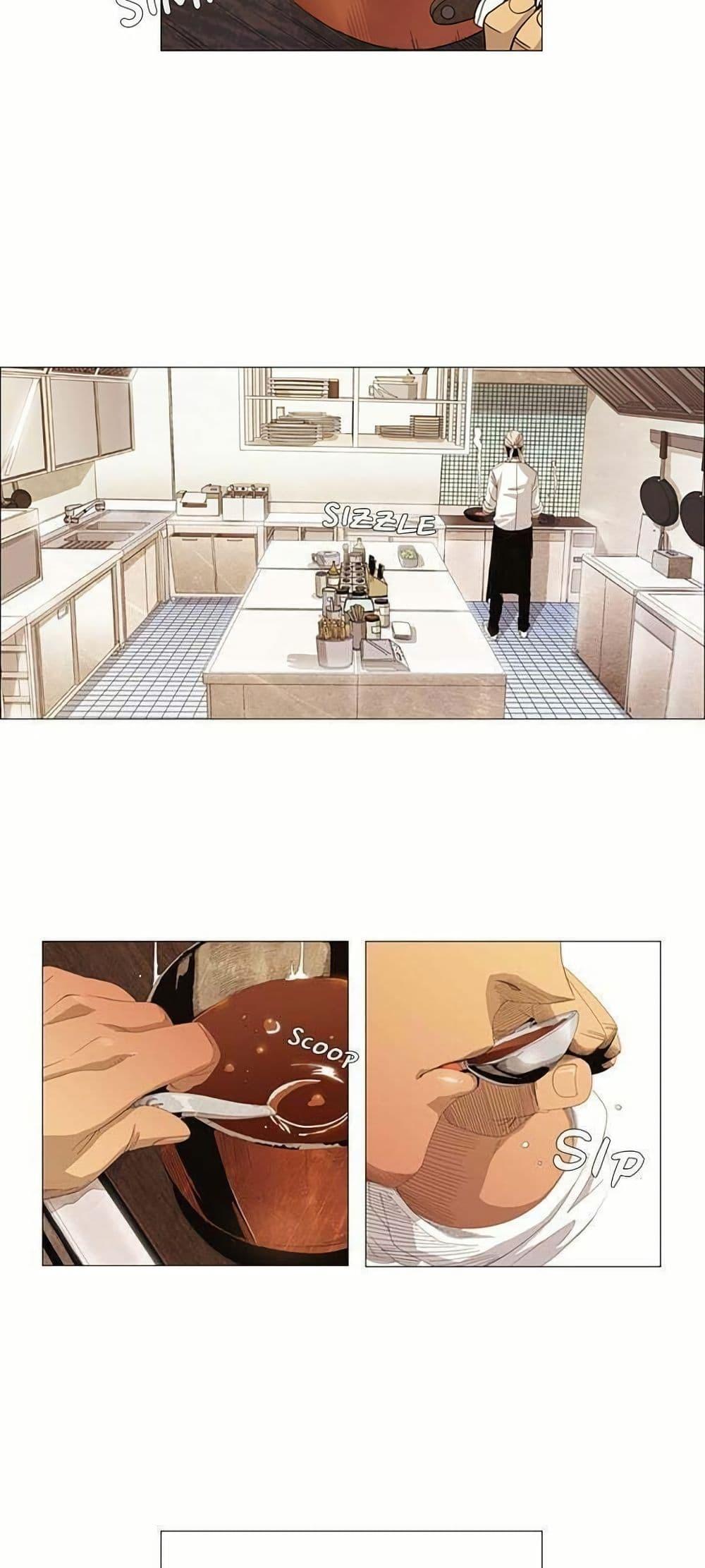 Manga-lc-com อ่านมังงะ อ่านการ์ตูน ออนไลน์ ฟรี Michelin Star ตอนที่ 1 2 3 4 5 6 7 8 9 10 11 12 13 14 ฟรี ไม่มีโฆษณา Manga-lc - อ่าน มังงะ อ่าน การ์ตูน ออนไลน์ อ่านมังงะ ฟรี