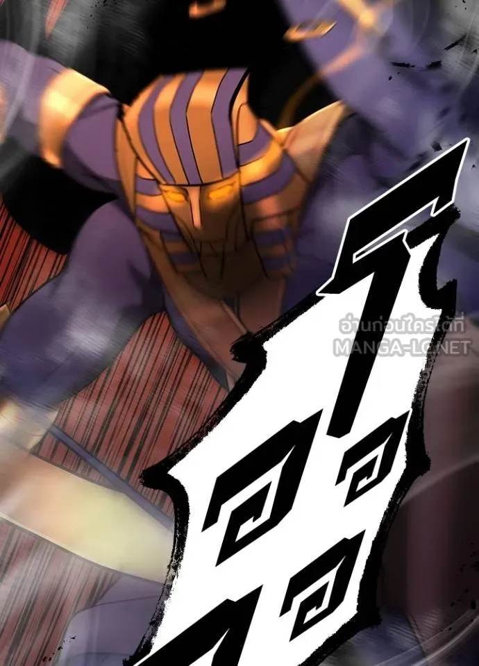 เป้าหมายครั้งที่ 2 ตอนที่ 20 รูปที่ 48