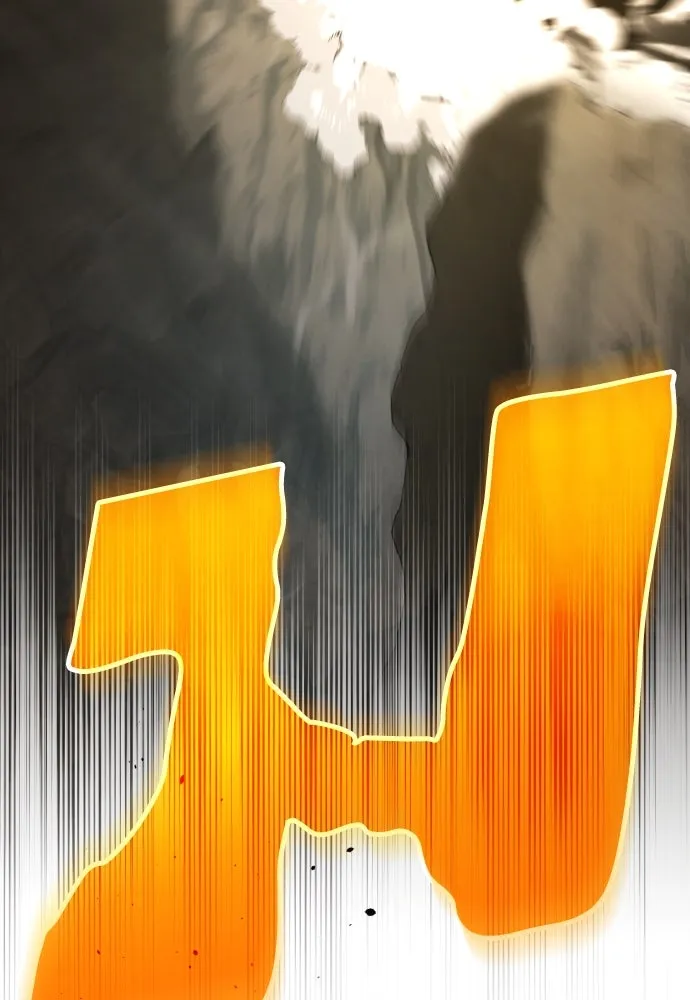 เลดี้มินต์ ตอนที่ 92 รูปที่ 107