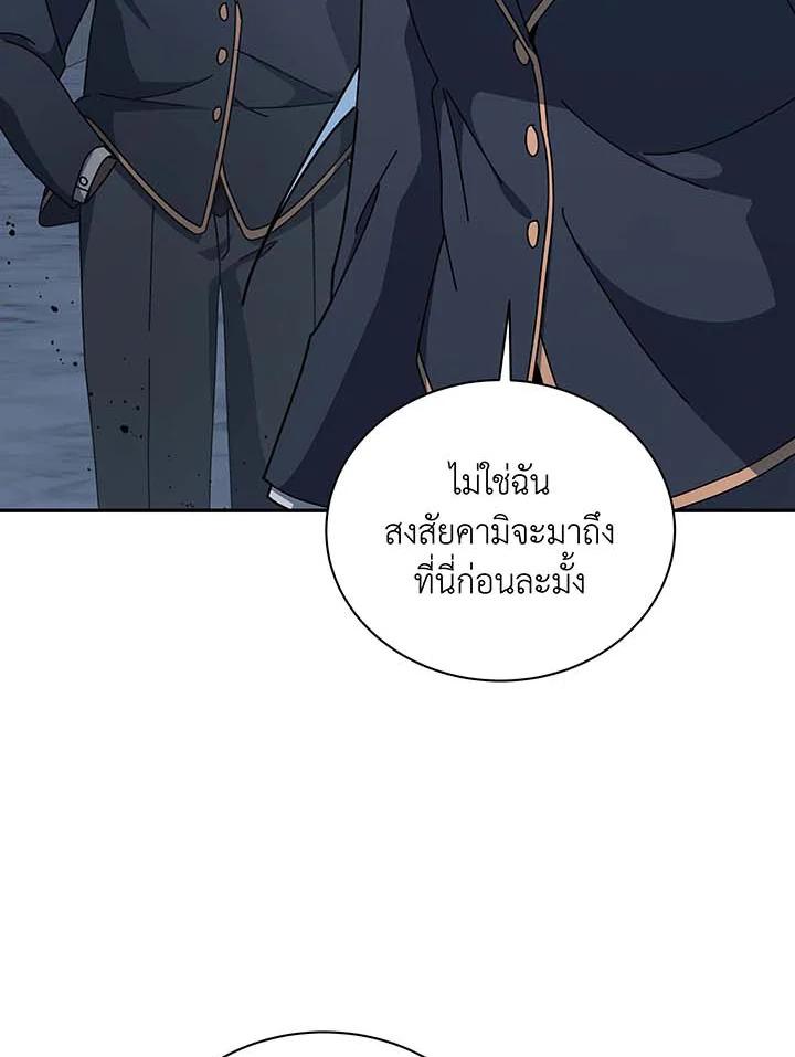 Doujin-Lc- อ่าน โดจิน มังฮวา เกาหลี ญี่ปุ่น จีน แปลไทย Necromancer Academy’s ตอนที่ 1 2 3 4 5 6 7 8 9 10 11 12 13 14 ฟรี ไม่มีโฆษณา อ่าน โดจิน Manhwa เกาหลี ญี่ปุ่น จีน เรามีครบ คัดมาให้เน้นๆ โดจิน 18+ รับประกันความฟินโดย  Doujin Lc