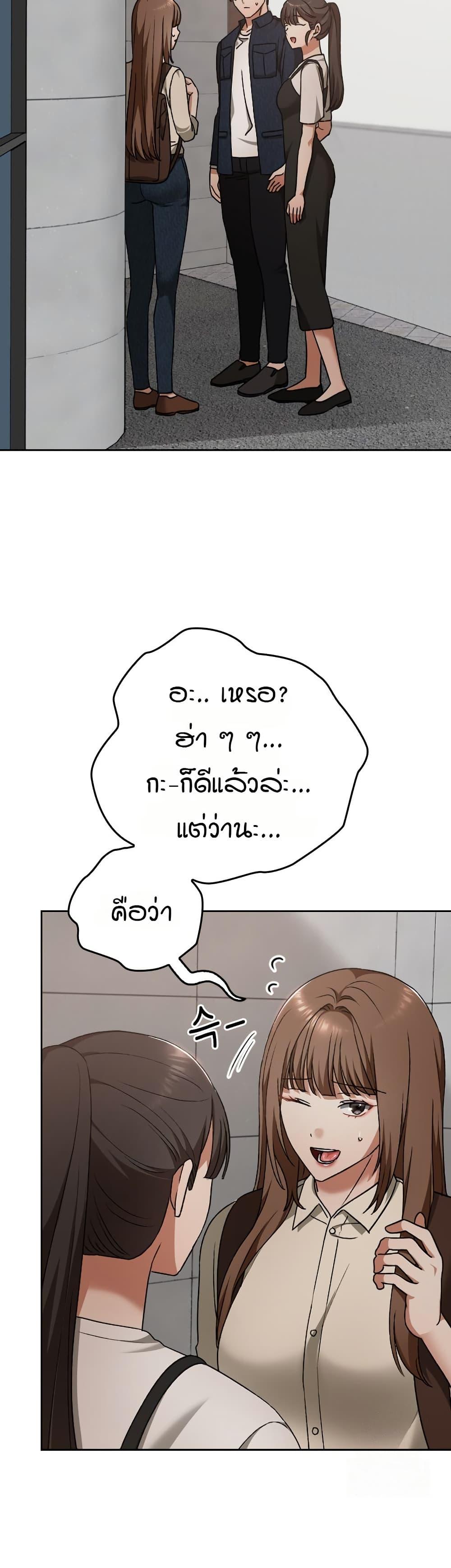 Doujin-Lc- อ่าน โดจิน มังฮวา เกาหลี ญี่ปุ่น จีน แปลไทย Keep It a Secret ตอนที่ 1 2 3 4 5 6 7 8 9 10 11 12 13 14 ฟรี ไม่มีโฆษณา อ่าน โดจิน Manhwa เกาหลี ญี่ปุ่น จีน เรามีครบ คัดมาให้เน้นๆ โดจิน 18+ รับประกันความฟินโดย  Doujin Lc