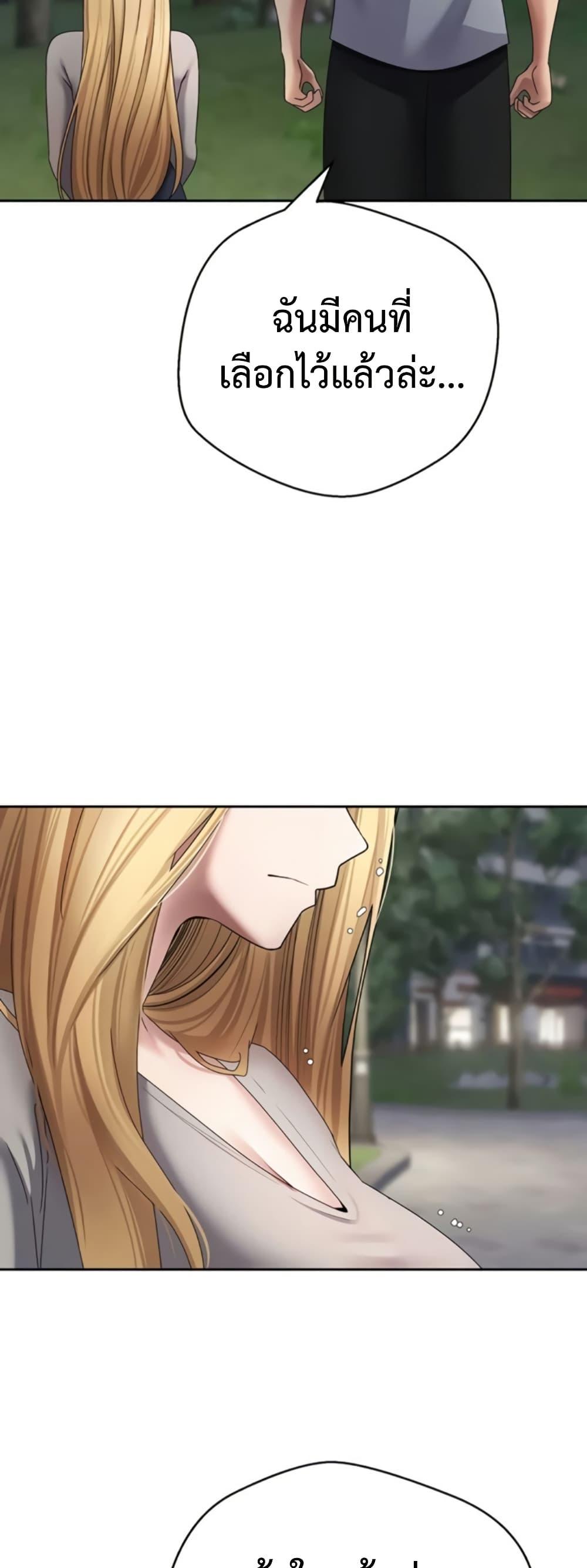 Doujin-Lc- อ่าน โดจิน มังฮวา เกาหลี ญี่ปุ่น จีน แปลไทย Turning My Life ตอนที่ 1 2 3 4 5 6 7 8 9 10 11 12 13 14 ฟรี ไม่มีโฆษณา อ่าน โดจิน Manhwa เกาหลี ญี่ปุ่น จีน เรามีครบ คัดมาให้เน้นๆ โดจิน 18+ รับประกันความฟินโดย  Doujin Lc