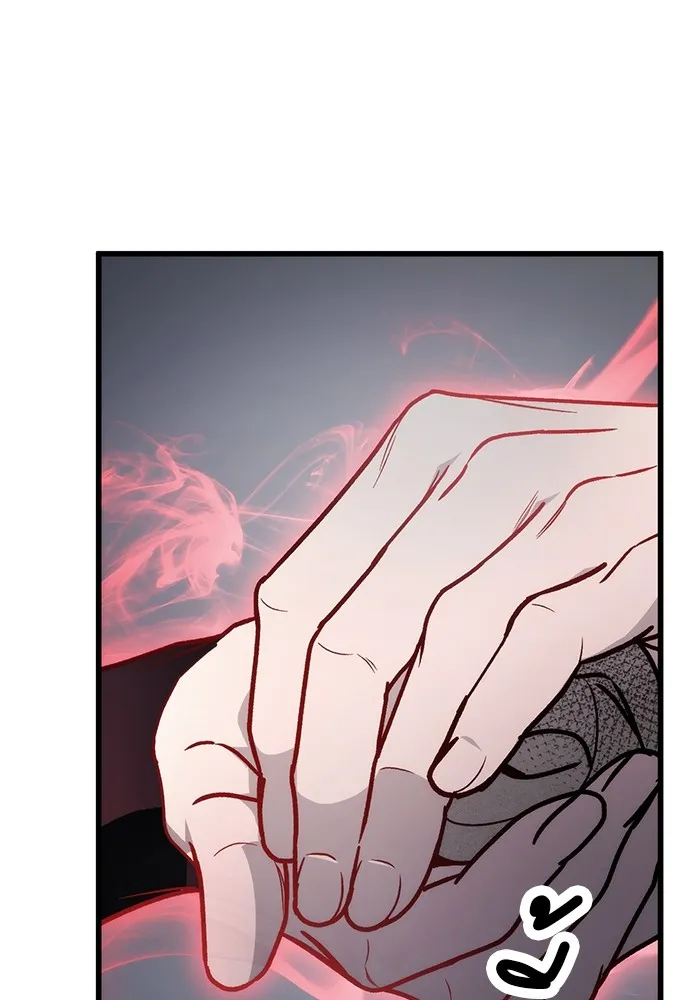 ดาบแห่งจักรพรรดิ ตอนที่ 54 รูปที่ 61