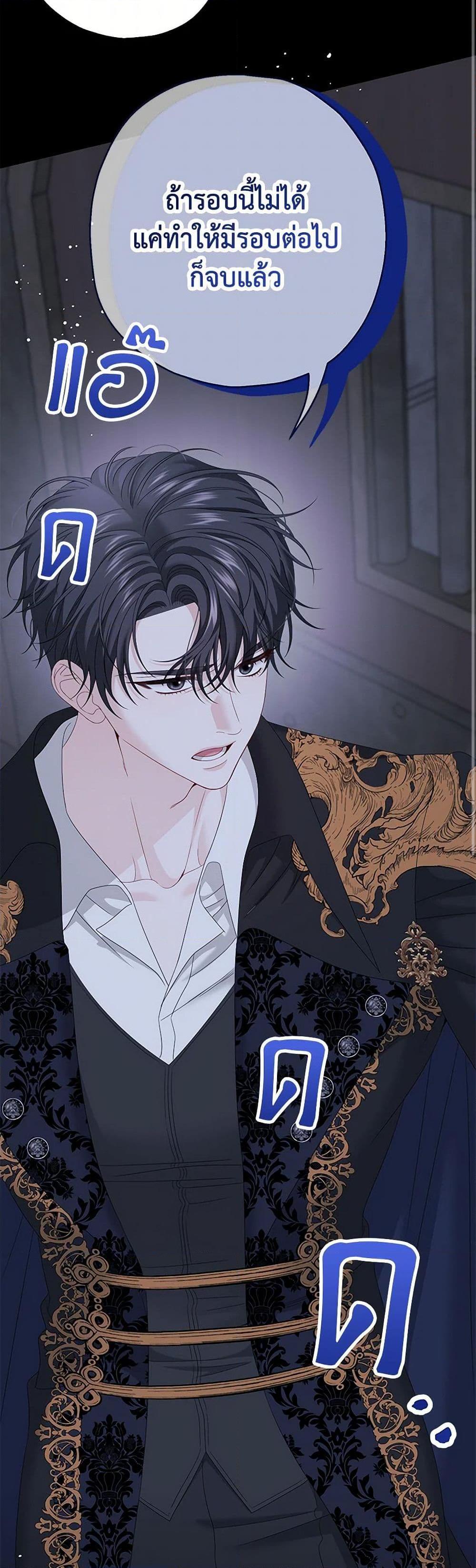 Manga-lc-com อ่านมังงะ อ่านการ์ตูน ออนไลน์ ฟรี Made Into the Main Character ตอนที่ 1 2 3 4 5 6 7 8 9 10 11 12 13 14 ฟรี ไม่มีโฆษณา Manga-lc - อ่าน มังงะ อ่าน การ์ตูน ออนไลน์ อ่านมังงะ ฟรี