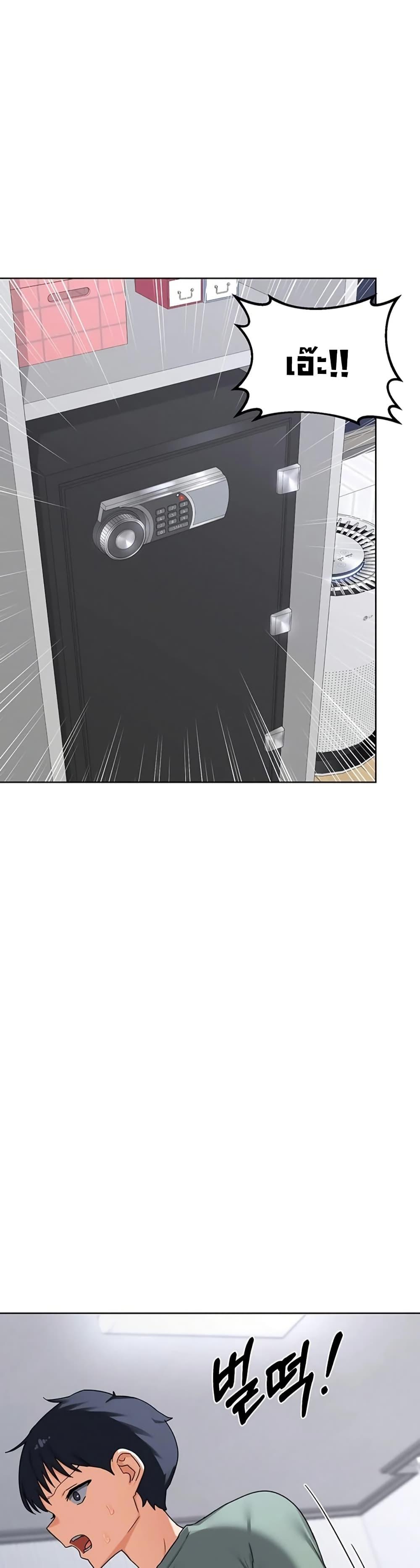 Doujin-Lc- อ่าน โดจิน มังฮวา เกาหลี ญี่ปุ่น จีน แปลไทย MILF Exchange Plan ตอนที่ 1 2 3 4 5 6 7 8 9 10 11 12 13 14 ฟรี ไม่มีโฆษณา อ่าน โดจิน Manhwa เกาหลี ญี่ปุ่น จีน เรามีครบ คัดมาให้เน้นๆ โดจิน 18+ รับประกันความฟินโดย  Doujin Lc